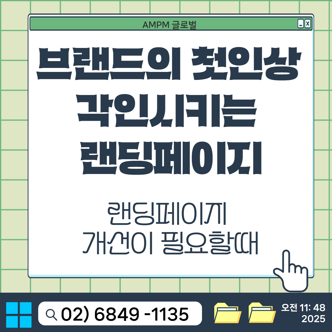 인사이트  (9).jpg